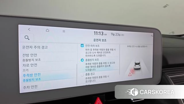 Hyundai Ionic 5 id 4904646 из Кореи 7