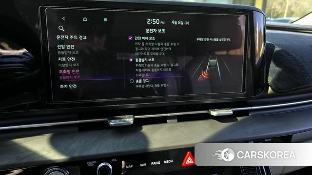 Kia Carnival 4th generation id 3903351 из Кореи 7