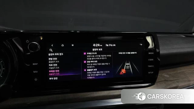Kia K5 Hybrid 3rd Generation id 3866838 из Кореи 7