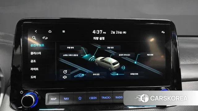 Hyundai The New Kona id 3722617 из Кореи 7