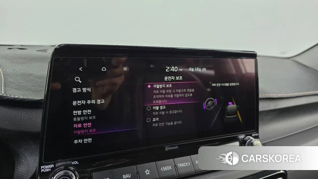 Kia Seltos id 3936629 из Кореи 7