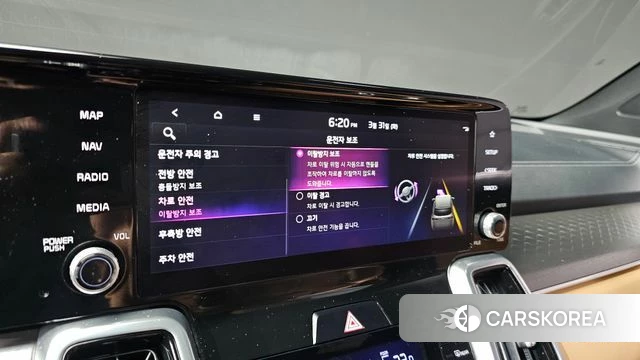 Kia Sorento 4th Generation id 3884794 из Кореи 7