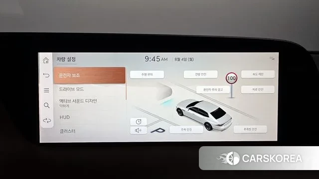 Genesis G90 (RS4) id 3002881 из Кореи 7