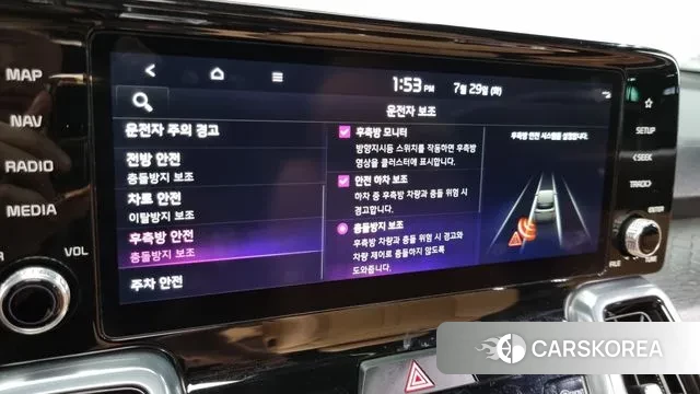 Kia Sorento 4th Generation id 2979124 из Кореи 7