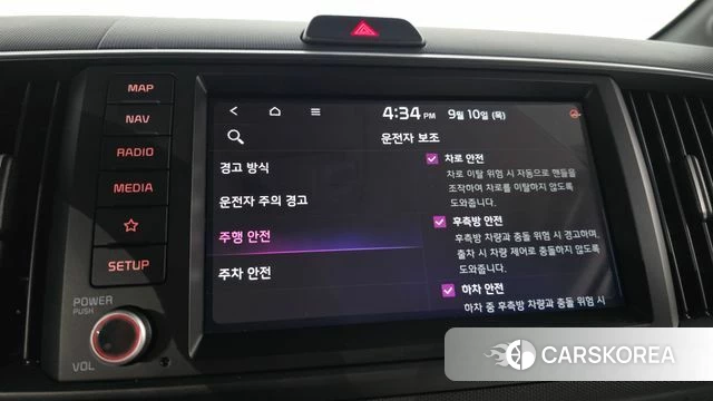 Kia The New Kia Ray id 4791985 из Кореи 7