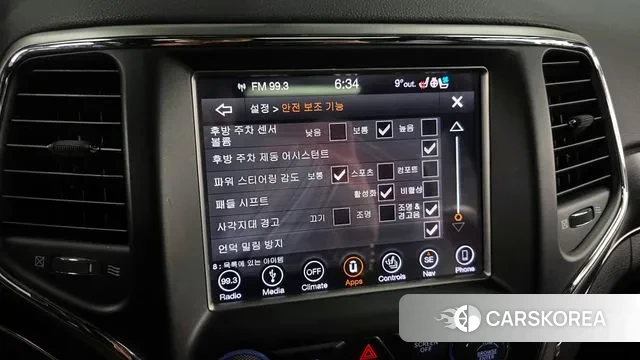 Jeep Grand Cherokee id 3737329 из Кореи 7