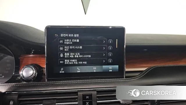 Lincoln Corsair id 3509518 из Кореи 7