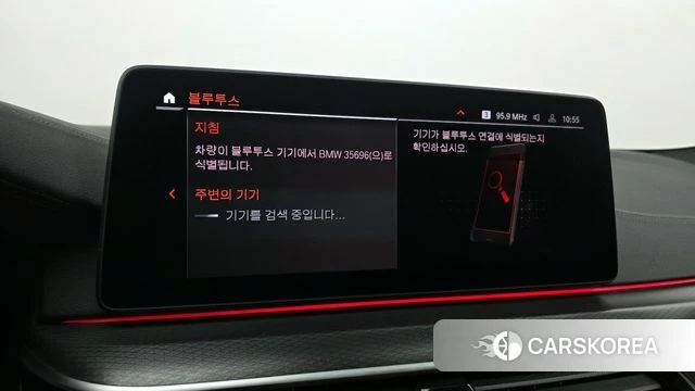 BMW 5 Series (G30) id 3953662 из Кореи 7