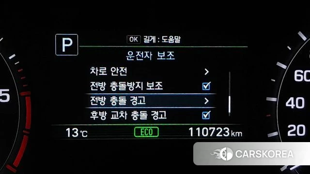 Genesis G80 id 4536394 из Кореи 7