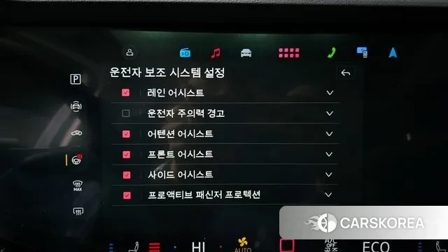 Volkswagen Touareg 3rd generation id 3560137 из Кореи 7