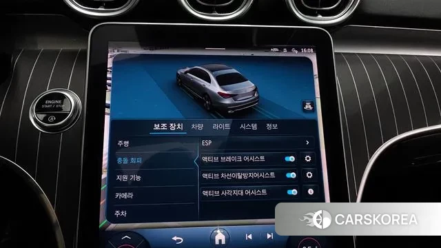 Mercedes-Benz C-Class W206 id 3420929 из Кореи 7