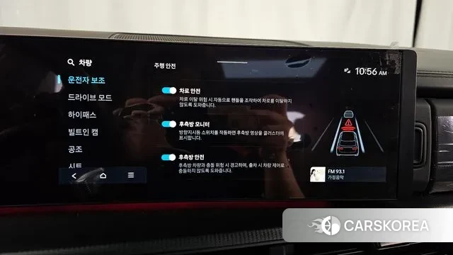 Hyundai Santa Fe (MX5) id 3279022 из Кореи 7