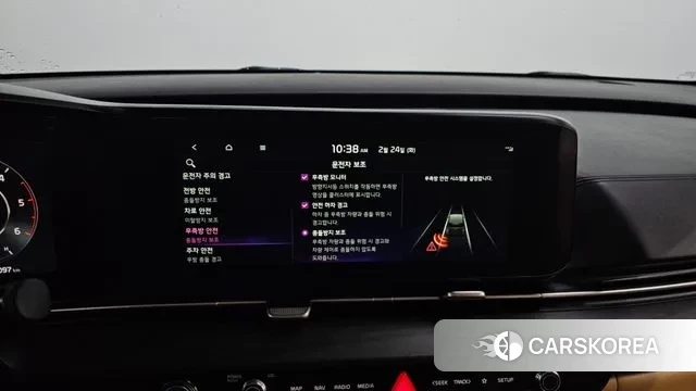 Kia Carnival 4th generation id 3712718 из Кореи 7