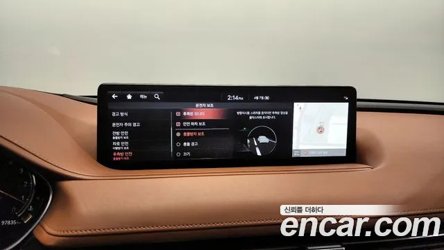 Genesis G80 (RG3) id 2592264 из Кореи 7