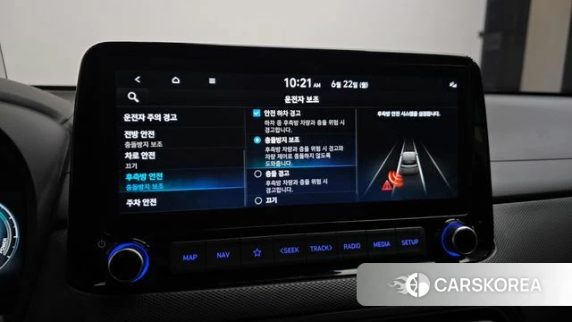 Hyundai The New Kona Hybrid id 4489870 из Кореи 7