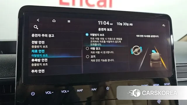 Hyundai Staria id 3305199 из Кореи 7