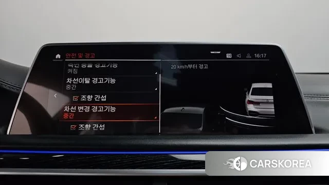 BMW 7 Series (G11) id 3453006 из Кореи 7