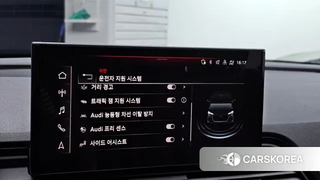 Audi Q5 (FY) id 2905181 из Кореи 7