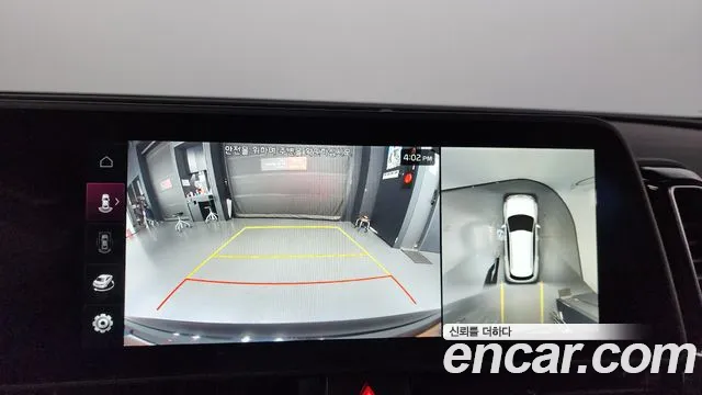 Kia Sportage 5th Generation id 2799967 из Кореи 7