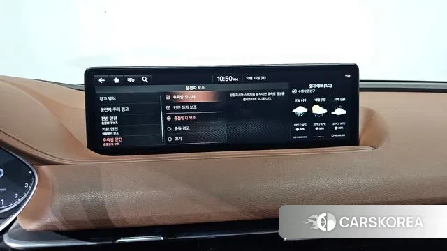 Genesis G80 (RG3) id 3247716 из Кореи 7