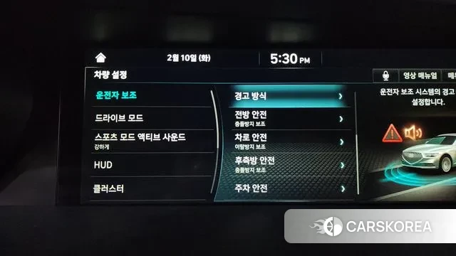 Genesis G90 id 3676911 из Кореи 7