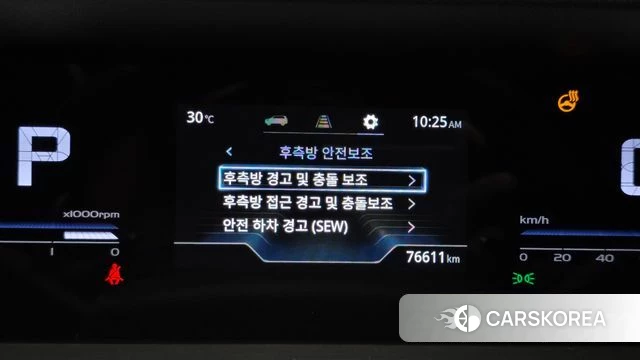 Ssangyong Torres id 4579443 из Кореи 7