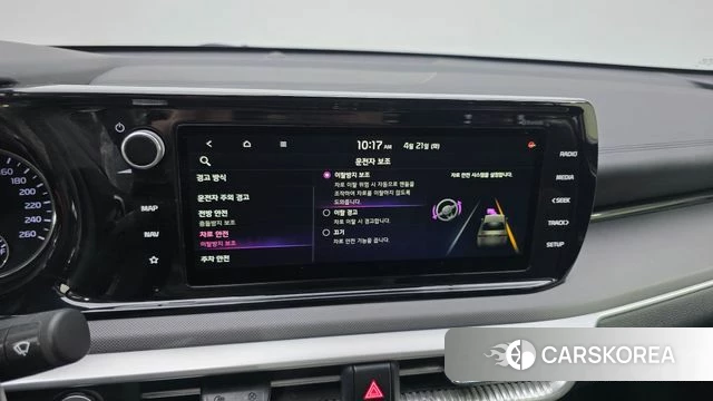 Kia K5 3rd generation id 4179566 из Кореи 7