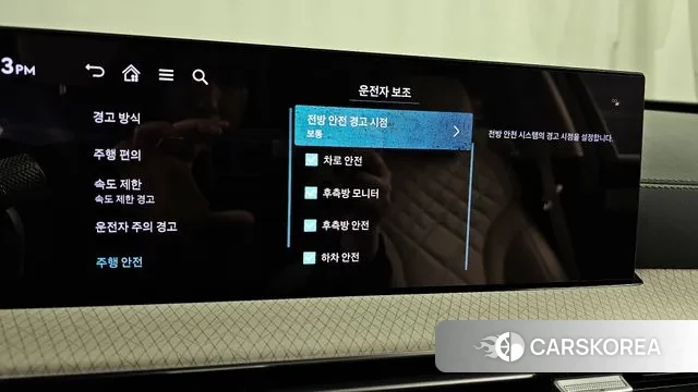 Genesis GV80 id 3372011 из Кореи 7