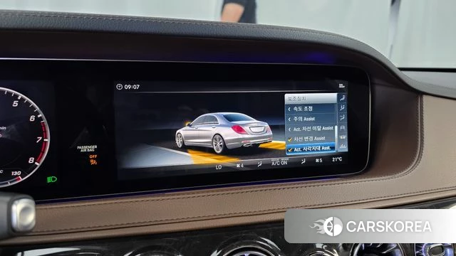 Mercedes-Benz S-Class W222 id 4496980 из Кореи 7