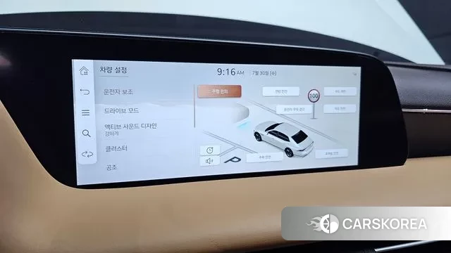 Genesis G90 (RS4) id 2984355 из Кореи 7