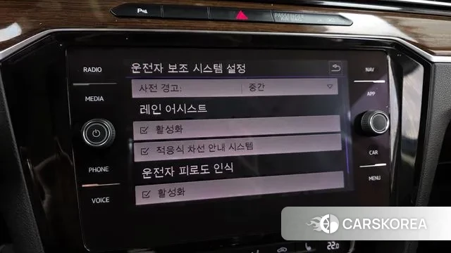 Volkswagen Passat GT (B8) id 3510185 из Кореи 7