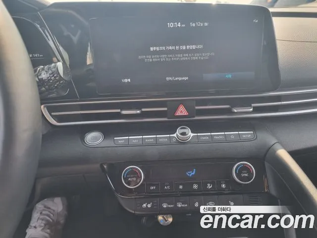 Hyundai Avante (CN7) id 2718739 из Кореи 7