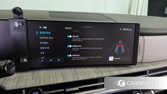 Hyundai Santa Fe (MX5) id 4427528 из Кореи 7