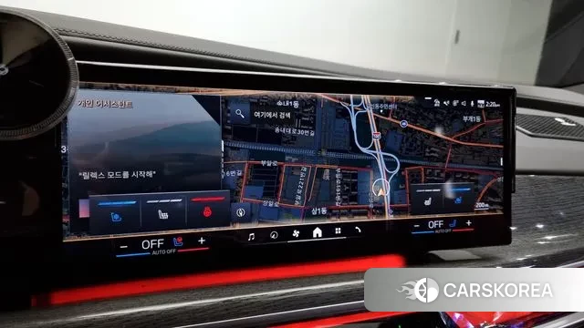 BMW 7 Series (G70) id 3426340 из Кореи 7