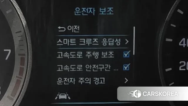 Hyundai All New Tucson id 3330263 из Кореи 7