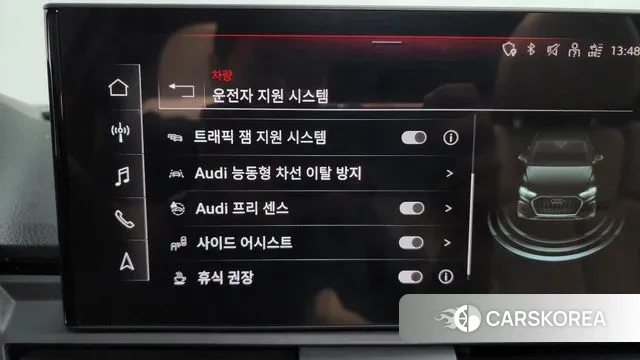 Audi Q5 (FY) id 3492772 из Кореи 7