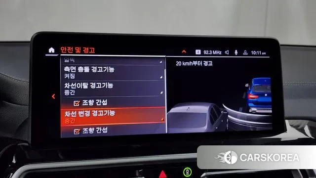 BMW X3 (G01) id 3022185 из Кореи 7