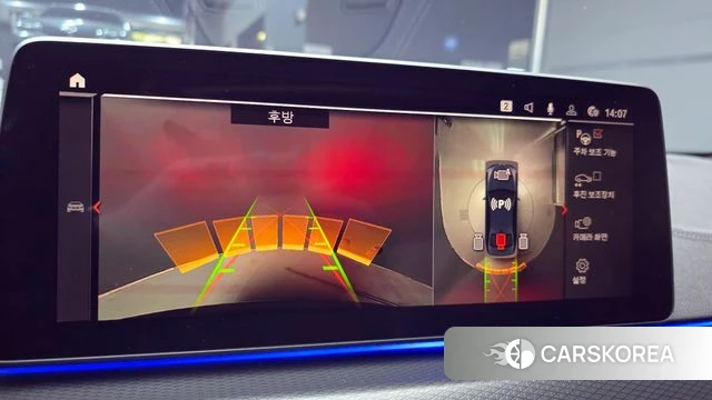 BMW 5 Series (G30) id 3858940 из Кореи 7