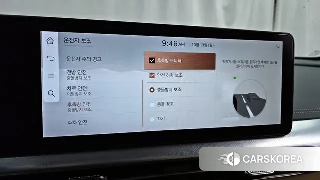 Genesis GV60 id 3237353 из Кореи 7