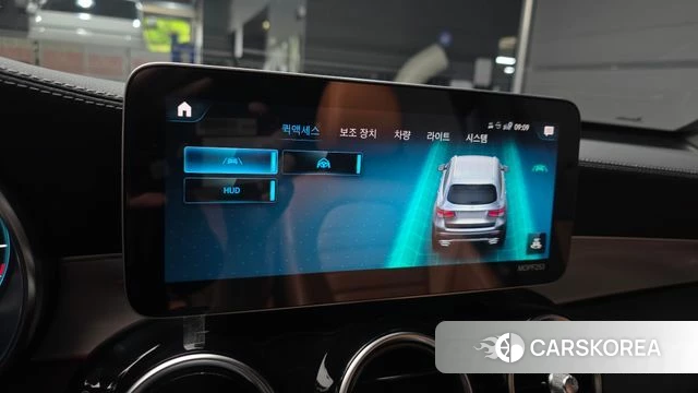 Mercedes-Benz GLC-Class X253 id 4489973 из Кореи 7