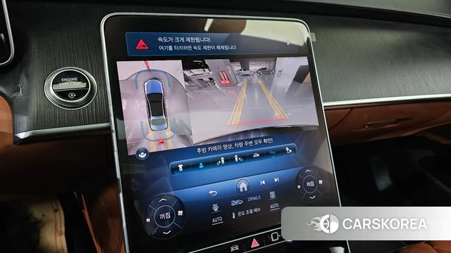 Mercedes-Benz S-Class W223 id 3935407 из Кореи 7