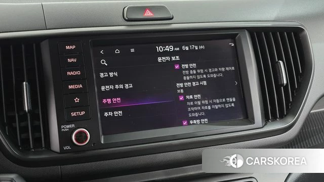 Kia The New Kia Ray id 4469146 из Кореи 7