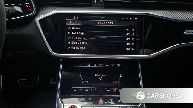 Audi RS7 (4K) id 3686097 из Кореи 7