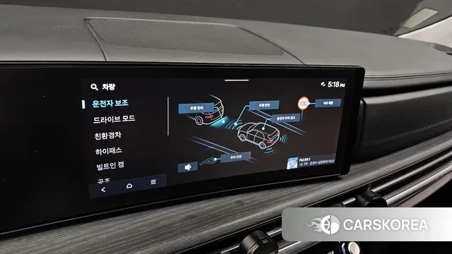 Hyundai Santa Fe (MX5) id 3544734 из Кореи 7