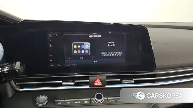 Hyundai Avante (CN7) id 3201400 из Кореи 7