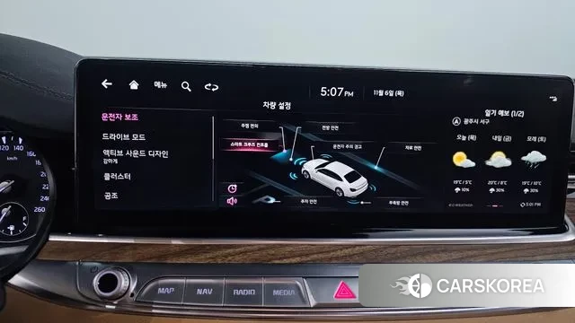 Kia The New K9 2nd generation id 3333472 из Кореи 7