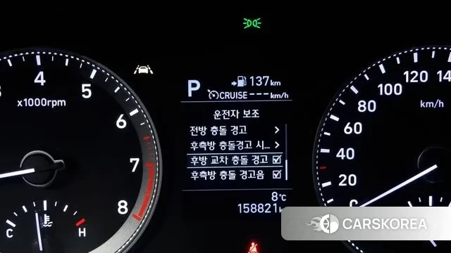 Hyundai Grandeur IG id 3480101 из Кореи 7