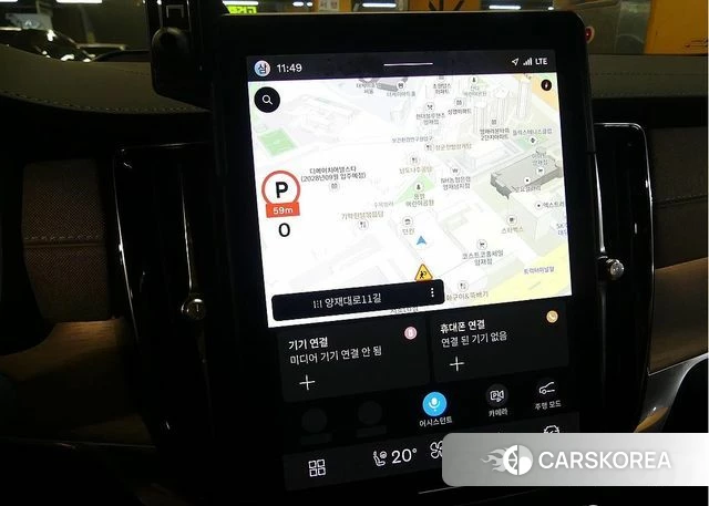 Volvo S90 id 4773187 из Кореи 7