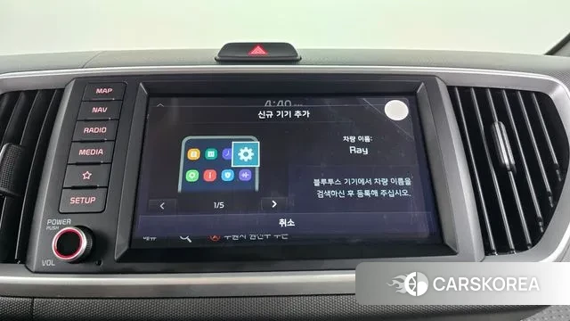 Kia The New Ray id 3032963 из Кореи 7