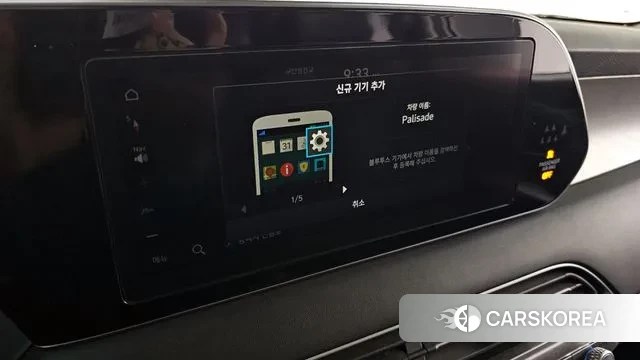 Hyundai Palisade id 3687322 из Кореи 7